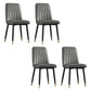 Contemporary Metal Dining Room Chairs PU Leather Dining Armless Chairs Dark Gray 4 Piece Set Brass Gold Clearhalo ' kitchen&dining_furn' 'Dining Chairs' 'Dining Tables & Seating' 'dining_chair' 'furn' 'furn_dining_chair' 'Furniture' 'furniture_dining_chair' 'Kitchen & Dining Furniture' 'kitchen' 3756209