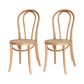 Contemporary Style Beech Wood Chairs Windsor Back Side Kitchen Dining Chair Wood Wicker & Rattan 2 Piece Set Clearhalo ' kitchen&dining_furn' 'Dining Chairs' 'Dining Tables & Seating' 'dining_chair' 'furn' 'furn_dining_chair' 'Furniture' 'furniture_dining_chair' 'Kitchen & Dining Furniture' 'kitchen' 3756223