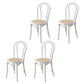 Contemporary Style Beech Wood Chairs Windsor Back Side Kitchen Dining Chair Cream Wicker & Rattan 4 Piece Set Clearhalo ' kitchen&dining_furn' 'Dining Chairs' 'Dining Tables & Seating' 'dining_chair' 'furn' 'furn_dining_chair' 'Furniture' 'furniture_dining_chair' 'Kitchen & Dining Furniture' 'kitchen' 3756241