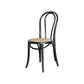 Contemporary Style Beech Wood Chairs Windsor Back Side Kitchen Dining Chair Black Wicker & Rattan 1 Piece Clearhalo ' kitchen&dining_furn' 'Dining Chairs' 'Dining Tables & Seating' 'dining_chair' 'furn' 'furn_dining_chair' 'Furniture' 'furniture_dining_chair' 'Kitchen & Dining Furniture' 'kitchen' 3756245
