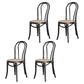 Contemporary Style Beech Wood Chairs Windsor Back Side Kitchen Dining Chair Black Wicker & Rattan 4 Piece Set Clearhalo ' kitchen&dining_furn' 'Dining Chairs' 'Dining Tables & Seating' 'dining_chair' 'furn' 'furn_dining_chair' 'Furniture' 'furniture_dining_chair' 'Kitchen & Dining Furniture' 'kitchen' 3756247