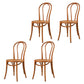 Contemporary Style Beech Wood Chairs Windsor Back Side Kitchen Dining Chair Deep Tan Wood 4 Piece Set Clearhalo ' kitchen&dining_furn' 'Dining Chairs' 'Dining Tables & Seating' 'dining_chair' 'furn' 'furn_dining_chair' 'Furniture' 'furniture_dining_chair' 'Kitchen & Dining Furniture' 'kitchen' 3756250