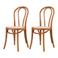 Contemporary Style Beech Wood Chairs Windsor Back Side Kitchen Dining Chair Deep Tan Wicker & Rattan 2 Piece Set Clearhalo ' kitchen&dining_furn' 'Dining Chairs' 'Dining Tables & Seating' 'dining_chair' 'furn' 'furn_dining_chair' 'Furniture' 'furniture_dining_chair' 'Kitchen & Dining Furniture' 'kitchen' 3756255