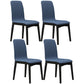 Industrial Rubberwood Solid Back Side Chair Matte Finish Leather Dining Chair with Black Legs Dark Blue 4 Piece Set Clearhalo ' kitchen&dining_furn' 'Dining Chairs' 'Dining Tables & Seating' 'dining_chair' 'furn' 'furn_dining_chair' 'Furniture' 'furniture_dining_chair' 'Kitchen & Dining Furniture' 'kitchen' 3757301