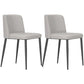 Home Scandinavian Side Chair Parsons Back Metal Upholstered Dining Room Chair Light Gray 2 Piece Set Clearhalo ' kitchen&dining_furn' 'Dining Chairs' 'Dining Tables & Seating' 'dining_chair' 'furn' 'furn_dining_chair' 'Furniture' 'furniture_dining_chair' 'Kitchen & Dining Furniture' 'kitchen' 3757310