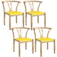 Contemporary Style Metal Chairs Fork Bone Back Arm Kitchen Dining Chair Set Yellow 4 Piece Set Natural Wood Clearhalo ' kitchen&dining_furn' 'Dining Chairs' 'Dining Tables & Seating' 'dining_chair' 'furn' 'furn_dining_chair' 'Furniture' 'furniture_dining_chair' 'Kitchen & Dining Furniture' 'kitchen' 3757395