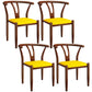 Contemporary Style Metal Chairs Fork Bone Back Arm Kitchen Dining Chair Set Light Yellow 4 Piece Set Walnut Clearhalo ' kitchen&dining_furn' 'Dining Chairs' 'Dining Tables & Seating' 'dining_chair' 'furn' 'furn_dining_chair' 'Furniture' 'furniture_dining_chair' 'Kitchen & Dining Furniture' 'kitchen' 3757398