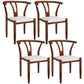 Contemporary Style Metal Chairs Fork Bone Back Arm Kitchen Dining Chair Set Textured White 4 Piece Set Walnut Clearhalo ' kitchen&dining_furn' 'Dining Chairs' 'Dining Tables & Seating' 'dining_chair' 'furn' 'furn_dining_chair' 'Furniture' 'furniture_dining_chair' 'Kitchen & Dining Furniture' 'kitchen' 3757404