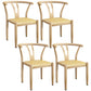 Contemporary Style Metal Chairs Fork Bone Back Arm Kitchen Dining Chair Set Off-White 4 Piece Set Natural Wood Clearhalo ' kitchen&dining_furn' 'Dining Chairs' 'Dining Tables & Seating' 'dining_chair' 'furn' 'furn_dining_chair' 'Furniture' 'furniture_dining_chair' 'Kitchen & Dining Furniture' 'kitchen' 3757407