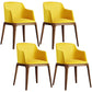 Glam Style Ash Wood Chairs Solid Back Dining Room Armchair for Kitchen Yellow Set of 4 Clearhalo ' kitchen&dining_furn' 'Dining Chairs' 'Dining Tables & Seating' 'dining_chair' 'Furniture' 'furniture_dining_chair' 'Kitchen & Dining Furniture' 'kitchen' 3757430