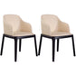 Glam Style Ash Wood Chairs Solid Back Dining Room Armchair for Kitchen Beige Set of 2 Clearhalo ' kitchen&dining_furn' 'Dining Chairs' 'Dining Tables & Seating' 'dining_chair' 'Furniture' 'furniture_dining_chair' 'Kitchen & Dining Furniture' 'kitchen' 3757437
