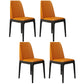 Leather Scandinavian Restaurant Side Chair Colorful Parsons Dining Chair Orange Red 4 Piece Set Clearhalo ' kitchen&dining_furn' 'Dining Chairs' 'Dining Tables & Seating' 'dining_chair' 'furn' 'furn_dining_chair' 'Furniture' 'furniture_dining_chair' 'Kitchen & Dining Furniture' 'kitchen' 3757943