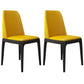 Leather Scandinavian Restaurant Side Chair Colorful Parsons Dining Chair Yellow 2 Piece Set Clearhalo ' kitchen&dining_furn' 'Dining Chairs' 'Dining Tables & Seating' 'dining_chair' 'furn' 'furn_dining_chair' 'Furniture' 'furniture_dining_chair' 'Kitchen & Dining Furniture' 'kitchen' 3757963