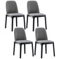 Contemporary Style Leather Chair Wooden Parsons Armless chair for Dining Room Grey 4 Piece Set Clearhalo ' kitchen&dining_furn' 'Dining Chairs' 'Dining Tables & Seating' 'dining_chair' 'furn' 'furn_dining_chair' 'Furniture' 'furniture_dining_chair' 'Kitchen & Dining Furniture' 'kitchen' 3771331