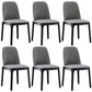 Contemporary Style Leather Chair Wooden Parsons Armless chair for Dining Room Grey 6 Piece Set Clearhalo ' kitchen&dining_furn' 'Dining Chairs' 'Dining Tables & Seating' 'dining_chair' 'furn' 'furn_dining_chair' 'Furniture' 'furniture_dining_chair' 'Kitchen & Dining Furniture' 'kitchen' 3771333