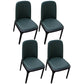 Contemporary Style Leather Chair Wooden Parsons Armless chair for Dining Room Blackish Green 4 Piece Set Clearhalo ' kitchen&dining_furn' 'Dining Chairs' 'Dining Tables & Seating' 'dining_chair' 'furn' 'furn_dining_chair' 'Furniture' 'furniture_dining_chair' 'Kitchen & Dining Furniture' 'kitchen' 3771337