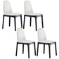 Contemporary Style Leather Chair Wooden Parsons Armless chair for Dining Room White 4 Piece Set Clearhalo ' kitchen&dining_furn' 'Dining Chairs' 'Dining Tables & Seating' 'dining_chair' 'furn' 'furn_dining_chair' 'Furniture' 'furniture_dining_chair' 'Kitchen & Dining Furniture' 'kitchen' 3771344