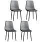 Contemporary Style Metal Chair Kitchen Dining Solid Back Dining Side Chairs Grey 4 Piece Set Clearhalo ' kitchen&dining_furn' 'Dining Chairs' 'Dining Tables & Seating' 'dining_chair' 'furn' 'furn_dining_chair' 'Furniture' 'furniture_dining_chair' 'Kitchen & Dining Furniture' 'kitchen' 3779196