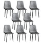 Contemporary Style Metal Chair Kitchen Dining Solid Back Dining Side Chairs Grey 8 Piece Set Clearhalo ' kitchen&dining_furn' 'Dining Chairs' 'Dining Tables & Seating' 'dining_chair' 'furn' 'furn_dining_chair' 'Furniture' 'furniture_dining_chair' 'Kitchen & Dining Furniture' 'kitchen' 3779198