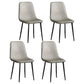 Contemporary Style Metal Chair Kitchen Dining Solid Back Dining Side Chairs Light Gray 4 Piece Set Clearhalo ' kitchen&dining_furn' 'Dining Chairs' 'Dining Tables & Seating' 'dining_chair' 'furn' 'furn_dining_chair' 'Furniture' 'furniture_dining_chair' 'Kitchen & Dining Furniture' 'kitchen' 3779200