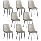 Contemporary Style Metal Chair Kitchen Dining Solid Back Dining Side Chairs Light Gray 8 Piece Set Clearhalo ' kitchen&dining_furn' 'Dining Chairs' 'Dining Tables & Seating' 'dining_chair' 'furn' 'furn_dining_chair' 'Furniture' 'furniture_dining_chair' 'Kitchen & Dining Furniture' 'kitchen' 3779201