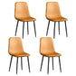 Contemporary Style Metal Chair Kitchen Dining Solid Back Dining Side Chairs Orange 4 Piece Set Clearhalo ' kitchen&dining_furn' 'Dining Chairs' 'Dining Tables & Seating' 'dining_chair' 'furn' 'furn_dining_chair' 'Furniture' 'furniture_dining_chair' 'Kitchen & Dining Furniture' 'kitchen' 3779207