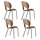 Contemporary Style Metal Chair Set Open Back Side Kitchen Dining Chairs Walnut Black Set of 4 Clearhalo ' kitchen&dining_furn' 'Dining Chairs' 'Dining Tables & Seating' 'dining_chair' 'Furniture' 'furniture_dining_chair' 'Kitchen & Dining Furniture' 'kitchen' 3779232