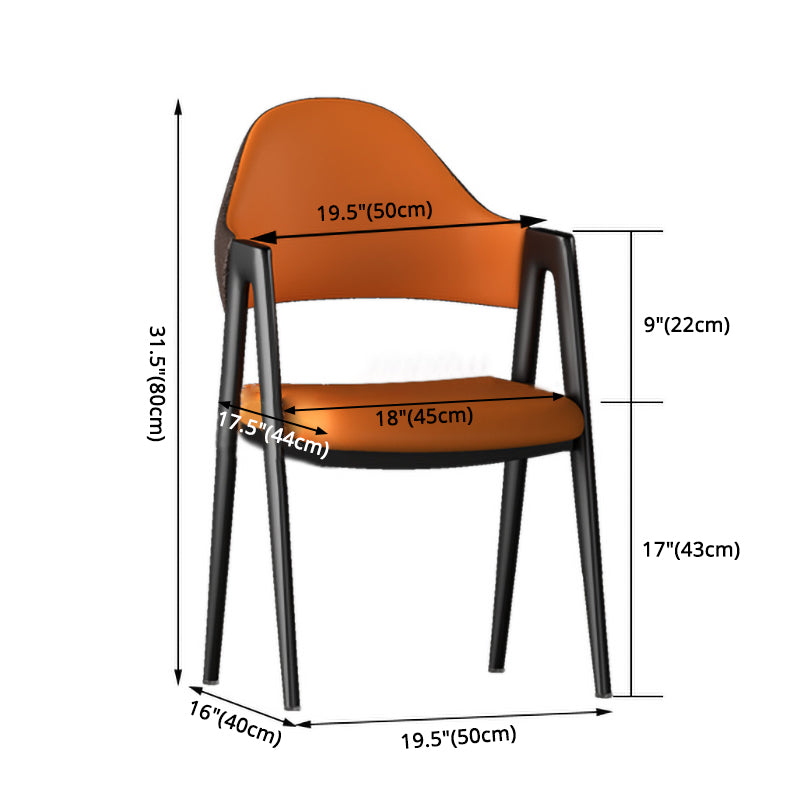 Contemporary Metal Dining Room Chairs Leather Open Back Dining Side Chair for Home Use Clearhalo ' kitchen&dining_furn' 'Dining Chairs' 'Dining Tables & Seating' 'dining_chair' 'furn' 'furn_dining_chair' 'Furniture' 'furniture_dining_chair' 'Kitchen & Dining Furniture' 'kitchen' 3779261