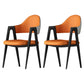Contemporary Metal Dining Room Chairs Leather Open Back Dining Side Chair for Home Use Orange-Gray 2 Piece Set Clearhalo ' kitchen&dining_furn' 'Dining Chairs' 'Dining Tables & Seating' 'dining_chair' 'furn' 'furn_dining_chair' 'Furniture' 'furniture_dining_chair' 'Kitchen & Dining Furniture' 'kitchen' 3779269