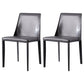 Solid Back Armless Dining Chairs Indoor Leather Side Chairs with Metal Legs Grey 2 Piece Set Clearhalo ' kitchen&dining_furn' 'Dining Chairs' 'Dining Tables & Seating' 'dining_chair' 'furn' 'furn_dining_chair' 'Furniture' 'furniture_dining_chair' 'Kitchen & Dining Furniture' 'kitchen' 3779278