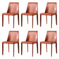 Solid Back Armless Dining Chairs Indoor Leather Side Chairs with Metal Legs Orange 6 Piece Set Clearhalo ' kitchen&dining_furn' 'Dining Chairs' 'Dining Tables & Seating' 'dining_chair' 'furn' 'furn_dining_chair' 'Furniture' 'furniture_dining_chair' 'Kitchen & Dining Furniture' 'kitchen' 3779294