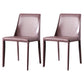Solid Back Armless Dining Chairs Indoor Leather Side Chairs with Metal Legs Purple 2 Piece Set Clearhalo ' kitchen&dining_furn' 'Dining Chairs' 'Dining Tables & Seating' 'dining_chair' 'furn' 'furn_dining_chair' 'Furniture' 'furniture_dining_chair' 'Kitchen & Dining Furniture' 'kitchen' 3779295