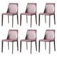 Solid Back Armless Dining Chairs Indoor Leather Side Chairs with Metal Legs Purple 6 Piece Set Clearhalo ' kitchen&dining_furn' 'Dining Chairs' 'Dining Tables & Seating' 'dining_chair' 'furn' 'furn_dining_chair' 'Furniture' 'furniture_dining_chair' 'Kitchen & Dining Furniture' 'kitchen' 3779297