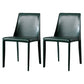 Solid Back Armless Dining Chairs Indoor Leather Side Chairs with Metal Legs Blackish Green 2 Piece Set Clearhalo ' kitchen&dining_furn' 'Dining Chairs' 'Dining Tables & Seating' 'dining_chair' 'furn' 'furn_dining_chair' 'Furniture' 'furniture_dining_chair' 'Kitchen & Dining Furniture' 'kitchen' 3779304