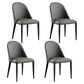 Contemporary Metal Dining Room Chairs Upholstered Armless Dining Chairs for Home Use Grey 4 Piece Set Clearhalo ' kitchen&dining_furn' 'Dining Chairs' 'Dining Tables & Seating' 'dining_chair' 'furn' 'furn_dining_chair' 'Furniture' 'furniture_dining_chair' 'Kitchen & Dining Furniture' 'kitchen' 3779358