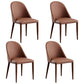 Contemporary Metal Dining Room Chairs Upholstered Armless Dining Chairs for Home Use Orange 4 Piece Set Clearhalo ' kitchen&dining_furn' 'Dining Chairs' 'Dining Tables & Seating' 'dining_chair' 'furn' 'furn_dining_chair' 'Furniture' 'furniture_dining_chair' 'Kitchen & Dining Furniture' 'kitchen' 3779364