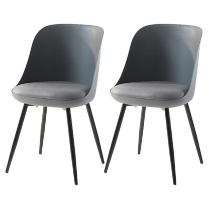 Leather Upholstered Armless Dining Chairs Solid Back Side Chairs with Metal Legs Grey 2 Piece Set Clearhalo ' kitchen&dining_furn' 'Dining Chairs' 'Dining Tables & Seating' 'dining_chair' 'furn' 'furn_dining_chair' 'Furniture' 'furniture_dining_chair' 'Kitchen & Dining Furniture' 'kitchen' 3779372