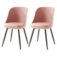 Leather Upholstered Armless Dining Chairs Solid Back Side Chairs with Metal Legs Pink 2 Piece Set Clearhalo ' kitchen&dining_furn' 'Dining Chairs' 'Dining Tables & Seating' 'dining_chair' 'furn' 'furn_dining_chair' 'Furniture' 'furniture_dining_chair' 'Kitchen & Dining Furniture' 'kitchen' 3779377