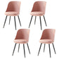 Leather Upholstered Armless Dining Chairs Solid Back Side Chairs with Metal Legs Pink 4 Piece Set Clearhalo ' kitchen&dining_furn' 'Dining Chairs' 'Dining Tables & Seating' 'dining_chair' 'furn' 'furn_dining_chair' 'Furniture' 'furniture_dining_chair' 'Kitchen & Dining Furniture' 'kitchen' 3779379