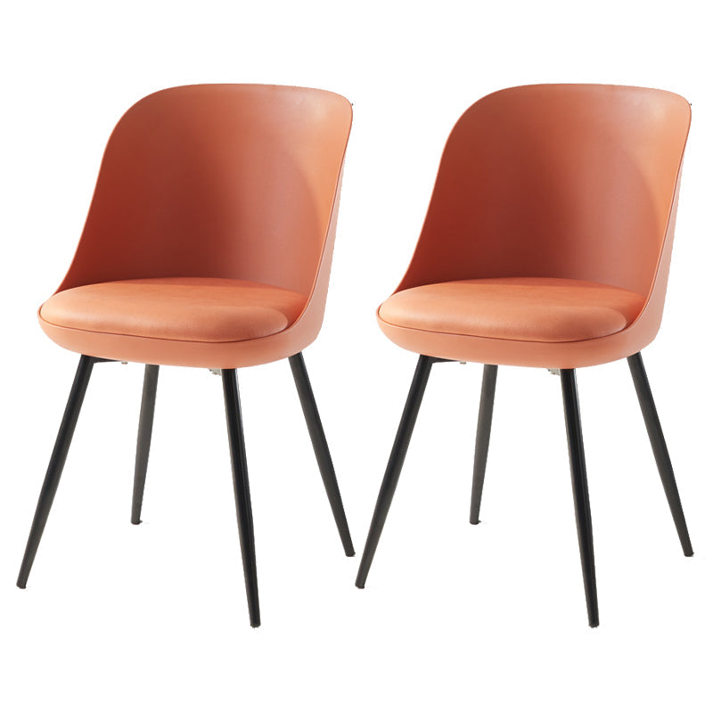 Leather Upholstered Armless Dining Chairs Solid Back Side Chairs with Metal Legs Orange 2 Piece Set Clearhalo ' kitchen&dining_furn' 'Dining Chairs' 'Dining Tables & Seating' 'dining_chair' 'furn' 'furn_dining_chair' 'Furniture' 'furniture_dining_chair' 'Kitchen & Dining Furniture' 'kitchen' 3779384