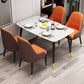 European Glam Style Metal Chair Kitchen Dining Room Solid Back Arm Chair Set Clearhalo ' kitchen&dining_furn' 'Dining Chairs' 'Dining Tables & Seating' 'dining_chair' 'furn' 'furn_dining_chair' 'Furniture' 'furniture_dining_chair' 'Kitchen & Dining Furniture' 'kitchen' 3779400