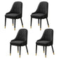 European Glam Style Metal Chair Kitchen Dining Room Solid Back Arm Chair Set Black 4 Piece Set Clearhalo ' kitchen&dining_furn' 'Dining Chairs' 'Dining Tables & Seating' 'dining_chair' 'furn' 'furn_dining_chair' 'Furniture' 'furniture_dining_chair' 'Kitchen & Dining Furniture' 'kitchen' 3779401