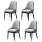 European Glam Style Metal Chair Kitchen Dining Room Solid Back Arm Chair Set Grey 4 Piece Set Clearhalo ' kitchen&dining_furn' 'Dining Chairs' 'Dining Tables & Seating' 'dining_chair' 'furn' 'furn_dining_chair' 'Furniture' 'furniture_dining_chair' 'Kitchen & Dining Furniture' 'kitchen' 3779406