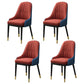 European Glam Style Metal Chair Kitchen Dining Room Solid Back Arm Chair Set Red 4 Piece Set Clearhalo ' kitchen&dining_furn' 'Dining Chairs' 'Dining Tables & Seating' 'dining_chair' 'furn' 'furn_dining_chair' 'Furniture' 'furniture_dining_chair' 'Kitchen & Dining Furniture' 'kitchen' 3779413