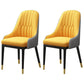 European Glam Style Metal Chair Kitchen Dining Room Solid Back Arm Chair Set Yellow 2 Piece Set Clearhalo ' kitchen&dining_furn' 'Dining Chairs' 'Dining Tables & Seating' 'dining_chair' 'furn' 'furn_dining_chair' 'Furniture' 'furniture_dining_chair' 'Kitchen & Dining Furniture' 'kitchen' 3779416