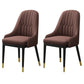 European Glam Style Metal Chair Kitchen Dining Room Solid Back Arm Chair Set Coffee 2 Piece Set Clearhalo ' kitchen&dining_furn' 'Dining Chairs' 'Dining Tables & Seating' 'dining_chair' 'furn' 'furn_dining_chair' 'Furniture' 'furniture_dining_chair' 'Kitchen & Dining Furniture' 'kitchen' 3779427