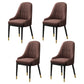 European Glam Style Metal Chair Kitchen Dining Room Solid Back Arm Chair Set Coffee 4 Piece Set Clearhalo ' kitchen&dining_furn' 'Dining Chairs' 'Dining Tables & Seating' 'dining_chair' 'furn' 'furn_dining_chair' 'Furniture' 'furniture_dining_chair' 'Kitchen & Dining Furniture' 'kitchen' 3779428
