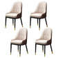 European Glam Style Metal Chair Kitchen Dining Room Solid Back Arm Chair Set Dark Coffee 4 Piece Set Clearhalo ' kitchen&dining_furn' 'Dining Chairs' 'Dining Tables & Seating' 'dining_chair' 'furn' 'furn_dining_chair' 'Furniture' 'furniture_dining_chair' 'Kitchen & Dining Furniture' 'kitchen' 3779431