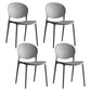 Scandinavian Armless Dining Chairs Plastic Indoor Stackable Open Back Side Chair Dark Gray 4 Piece Set Clearhalo ' kitchen&dining_furn' 'Dining Chairs' 'Dining Tables & Seating' 'dining_chair' 'furn' 'furn_dining_chair' 'Furniture' 'furniture_dining_chair' 'Kitchen & Dining Furniture' 'kitchen' 3779484
