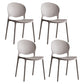Scandinavian Armless Dining Chairs Plastic Indoor Stackable Open Back Side Chair Light Gray 4 Piece Set Clearhalo ' kitchen&dining_furn' 'Dining Chairs' 'Dining Tables & Seating' 'dining_chair' 'furn' 'furn_dining_chair' 'Furniture' 'furniture_dining_chair' 'Kitchen & Dining Furniture' 'kitchen' 3779488